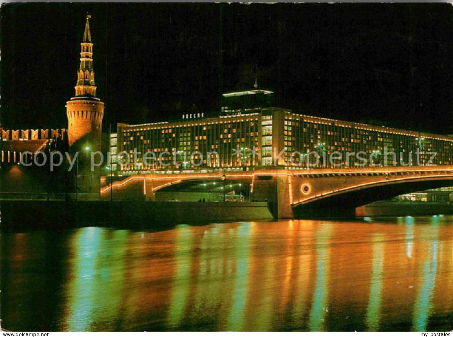 72781870 Moscow Moskva Rossiya Hotel Nachtaufnahme  - Russland