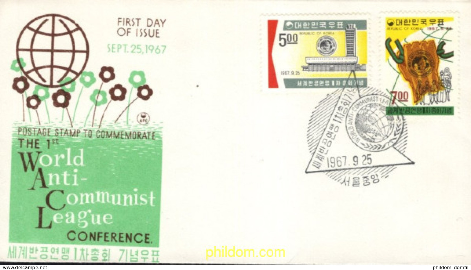 730830 MNH COREA DEL SUR 1967 PRIMERA COMFERENCIA MUNDIAL DE LA LIGA INTERNACIONAL ANTICOMUNISMO EN TAIPEI - Korea, South