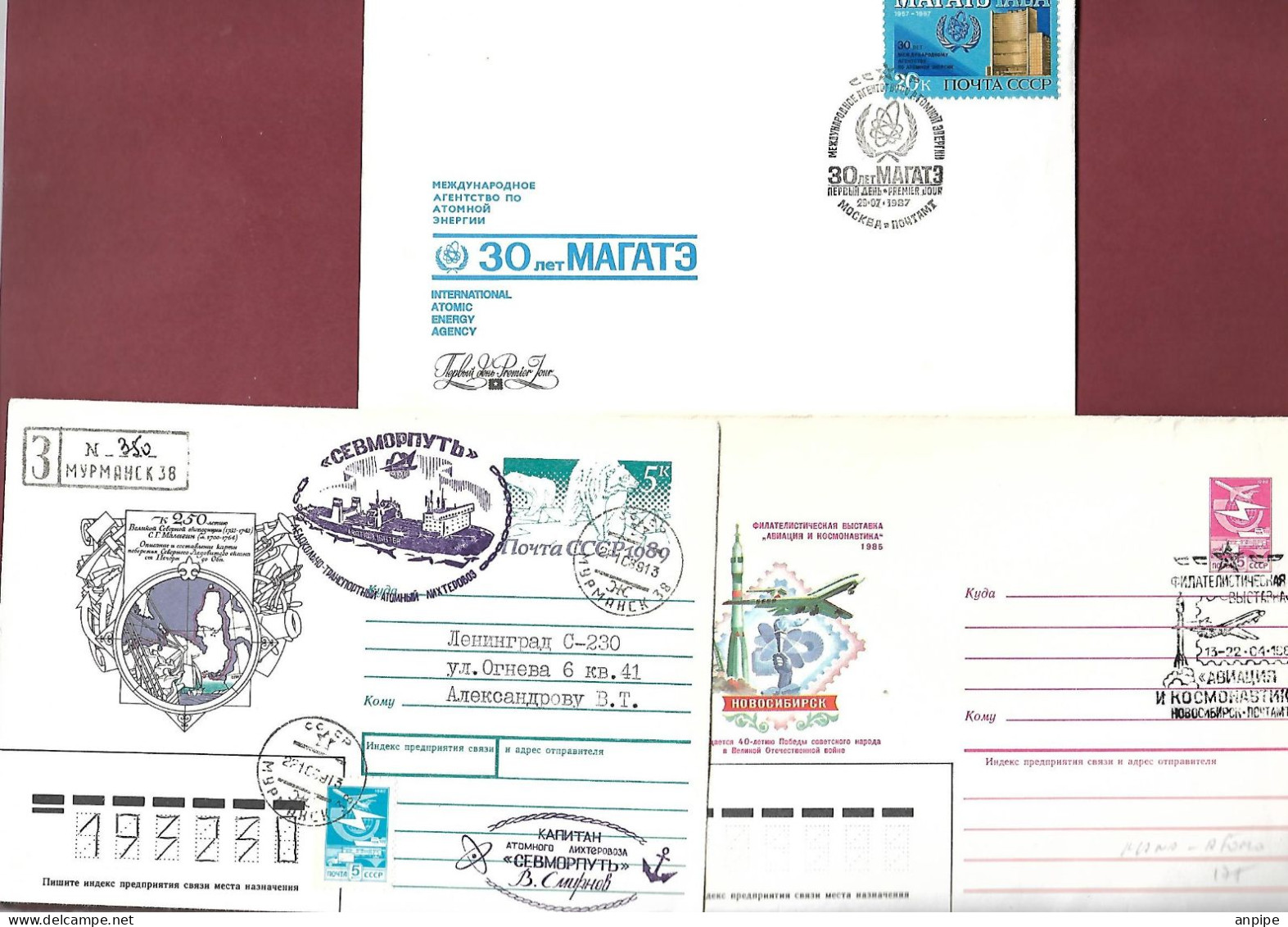 RUSIA. HISTORIA POSTAL - Postmark Collection