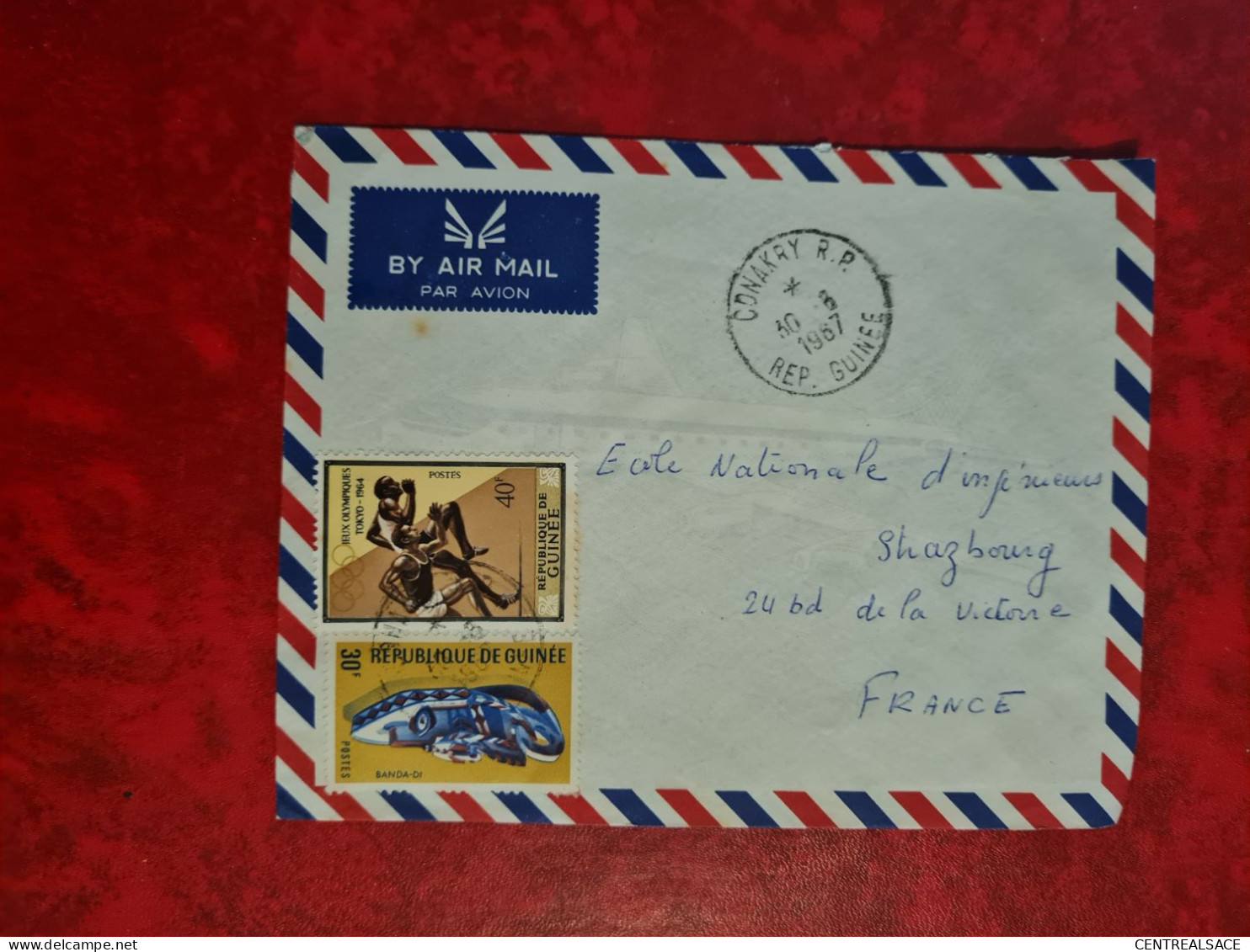 LETTRE  GUINEE CONAKRY RP JEUX OLYMPIQUES TOKYO BANDA DI - Guinée (1958-...)