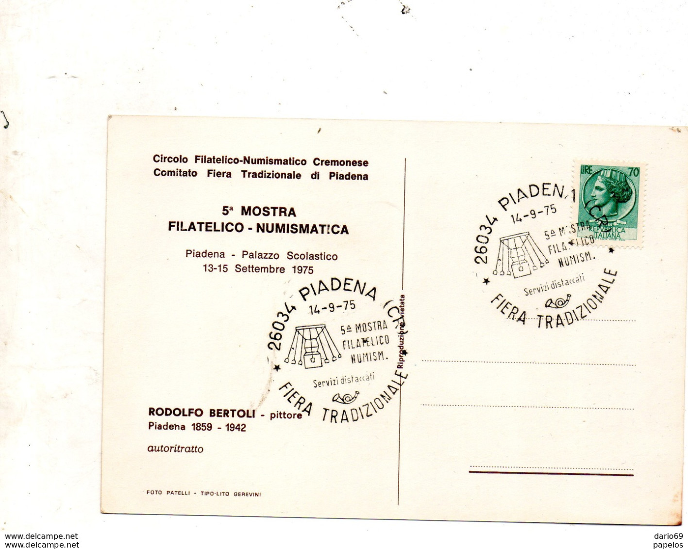 1975 CARTOLINA CON ANNULLO PIADENA  CREMONA FIERA FILATELICA - 1971-80: Poststempel