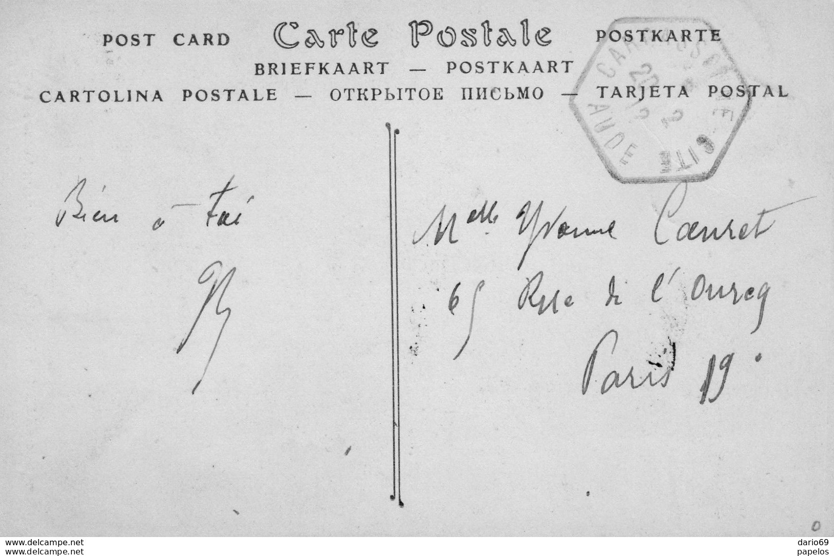 1912  CARTOLINA CON ANNULLO  CARCASONNE - Briefe U. Dokumente