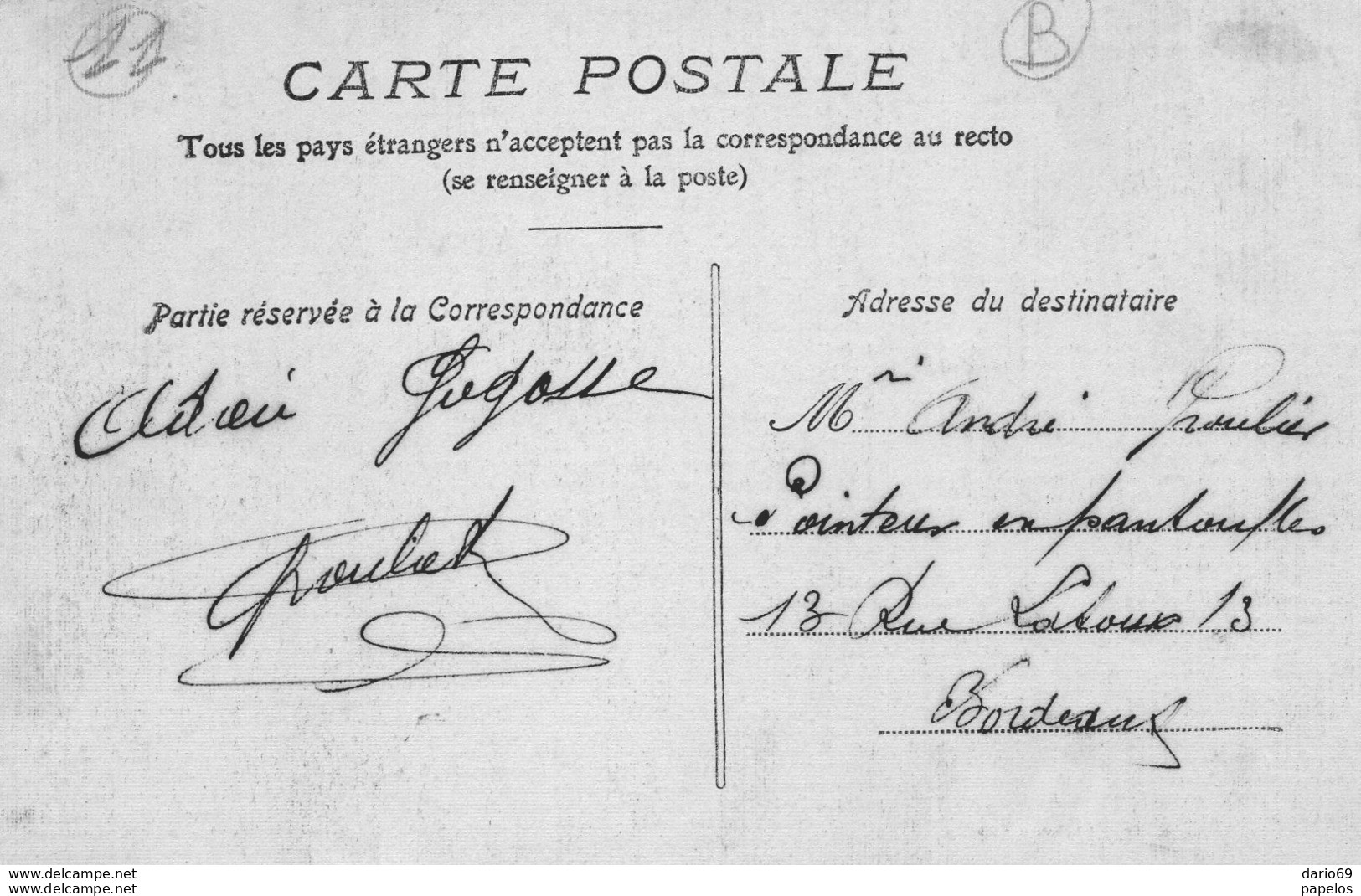 1905  CARTOLINA CON ANNULLO  CARCASONNE - Lettres & Documents