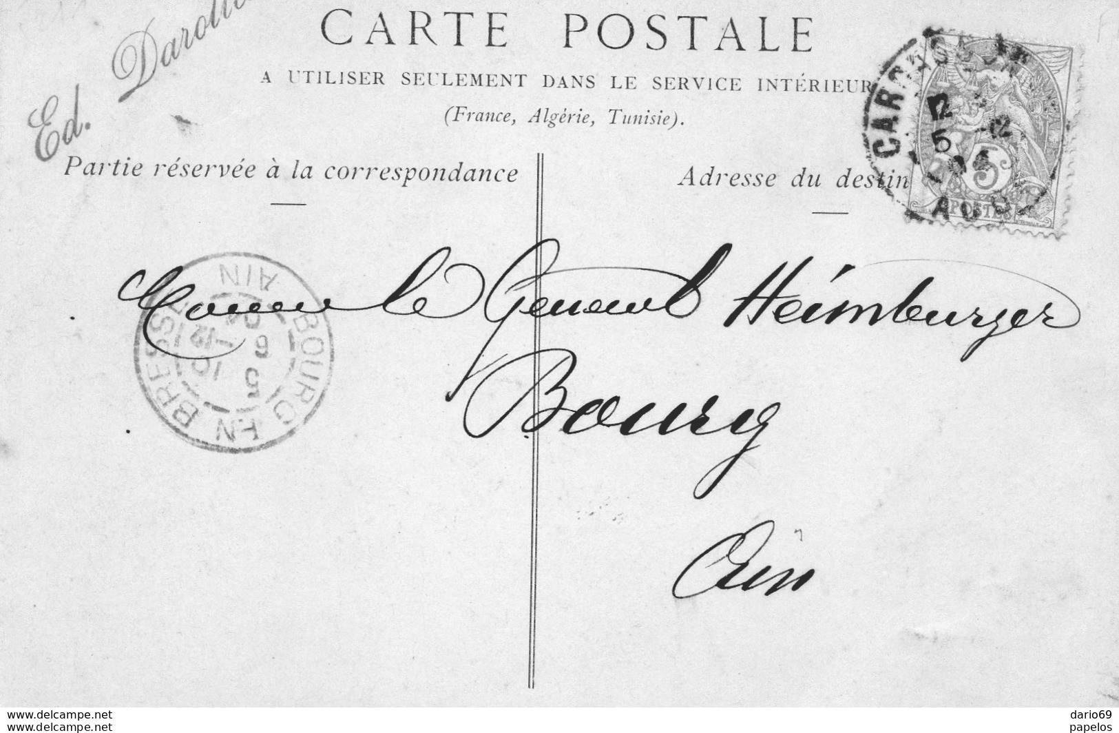 1912  CARTOLINA CON ANNULLO  CARCASONNE - Brieven En Documenten