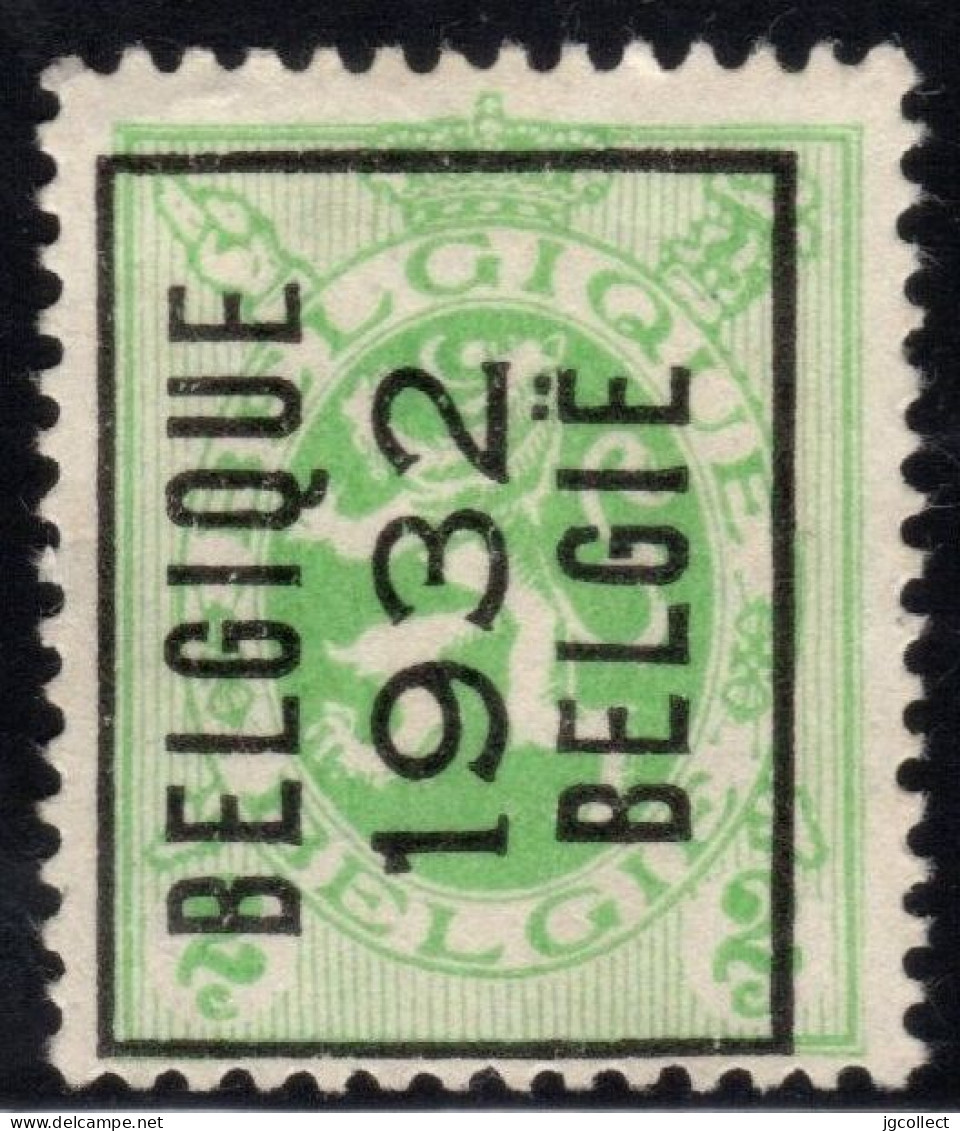 Typo 251 A (BELGIQUE 1931 BELGIË) - O/used - Typografisch 1929-37 (Heraldieke Leeuw)