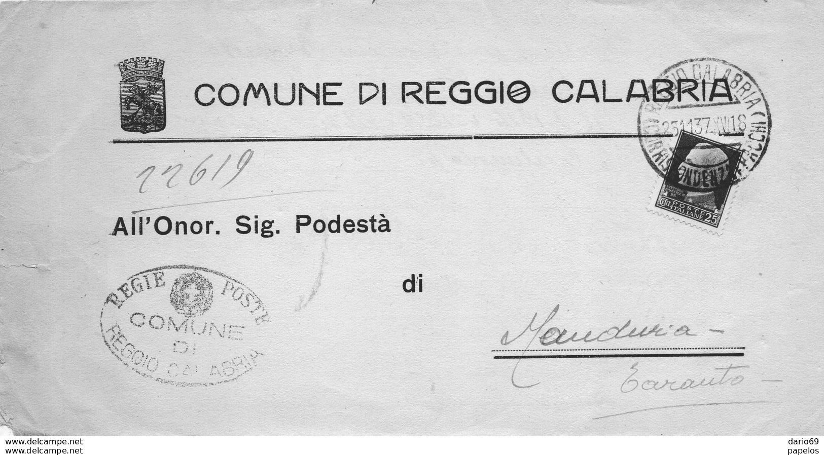 1937   LETTERA  CON ANNULLO REGGIO CALABRIA - Marcophilia