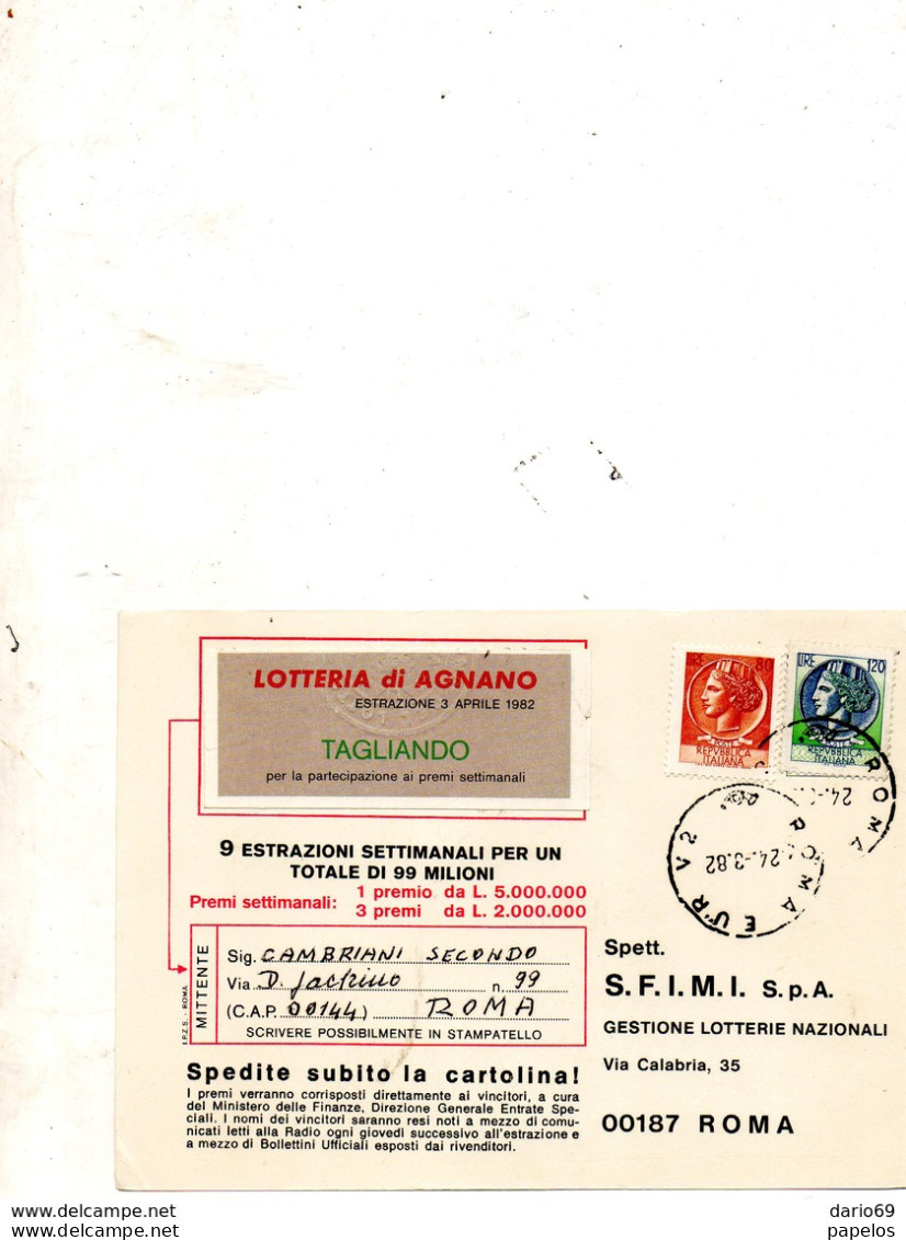 1982 Cartolina Con Annullo ROMA EUR - 1981-90: Marcophilie