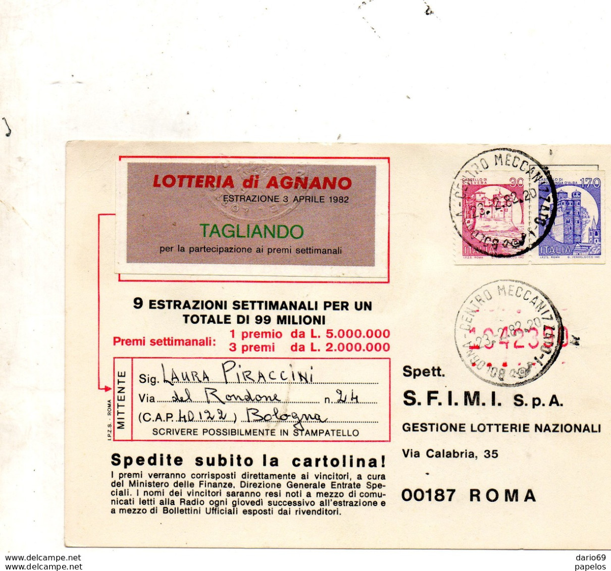 1982 Cartolina Con Annullo BOLOGNA - 1981-90: Marcophilia