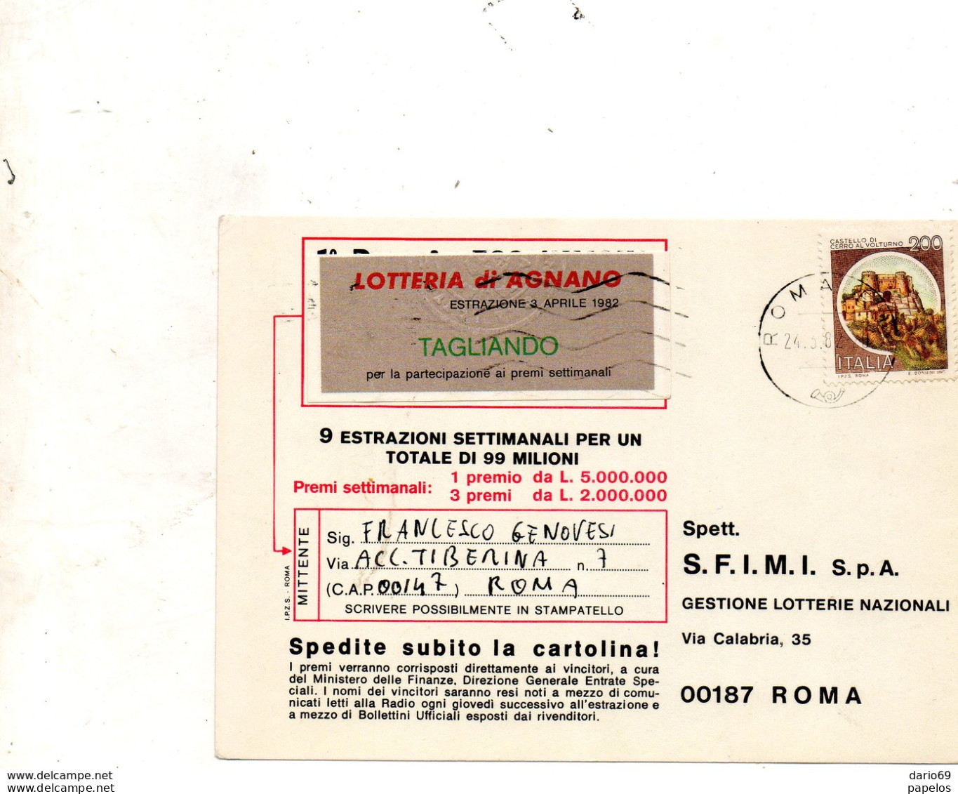 1982 Cartolina Con Annullo ROMA - 1981-90: Poststempel