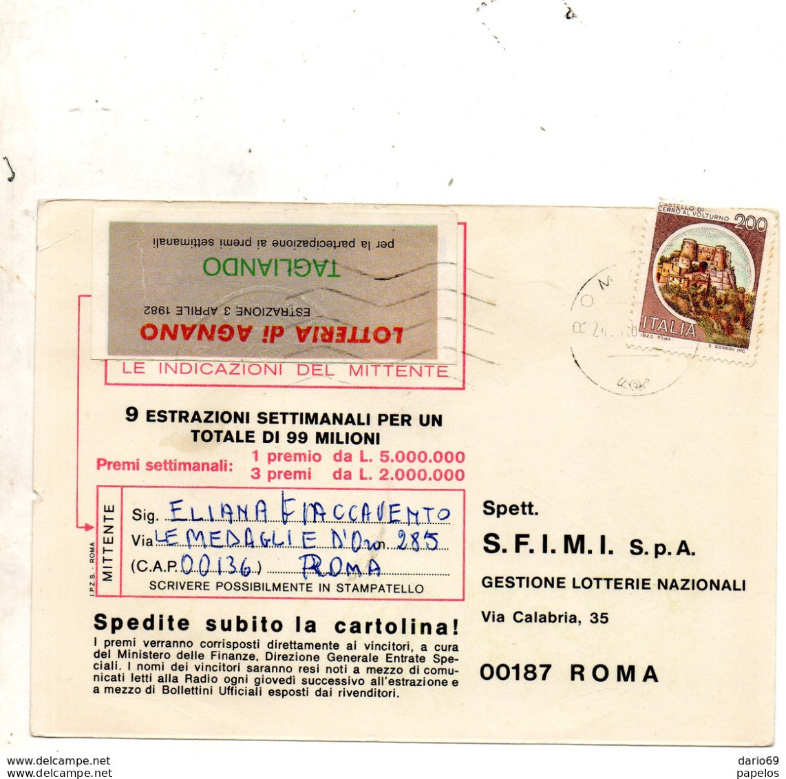 1982 Cartolina Con Annullo ROMA - 1981-90: Marcophilia