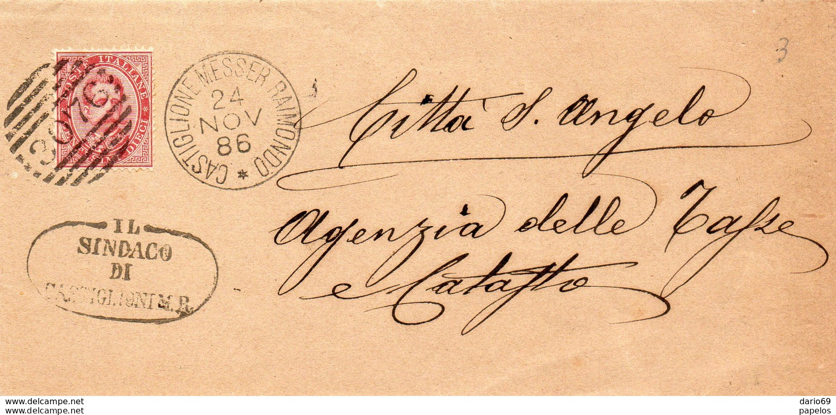 1886 LETTERA CON ANNULLO NUMERALE CASTIGLIONE MESSER RAIMONDO TERAMO - Poststempel