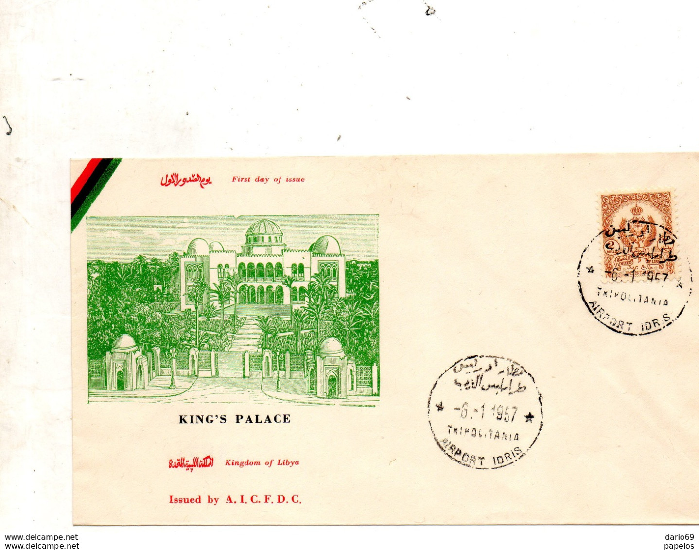 1957 LETTERA CON ANNULLO TRIPOLITANIA - Libia