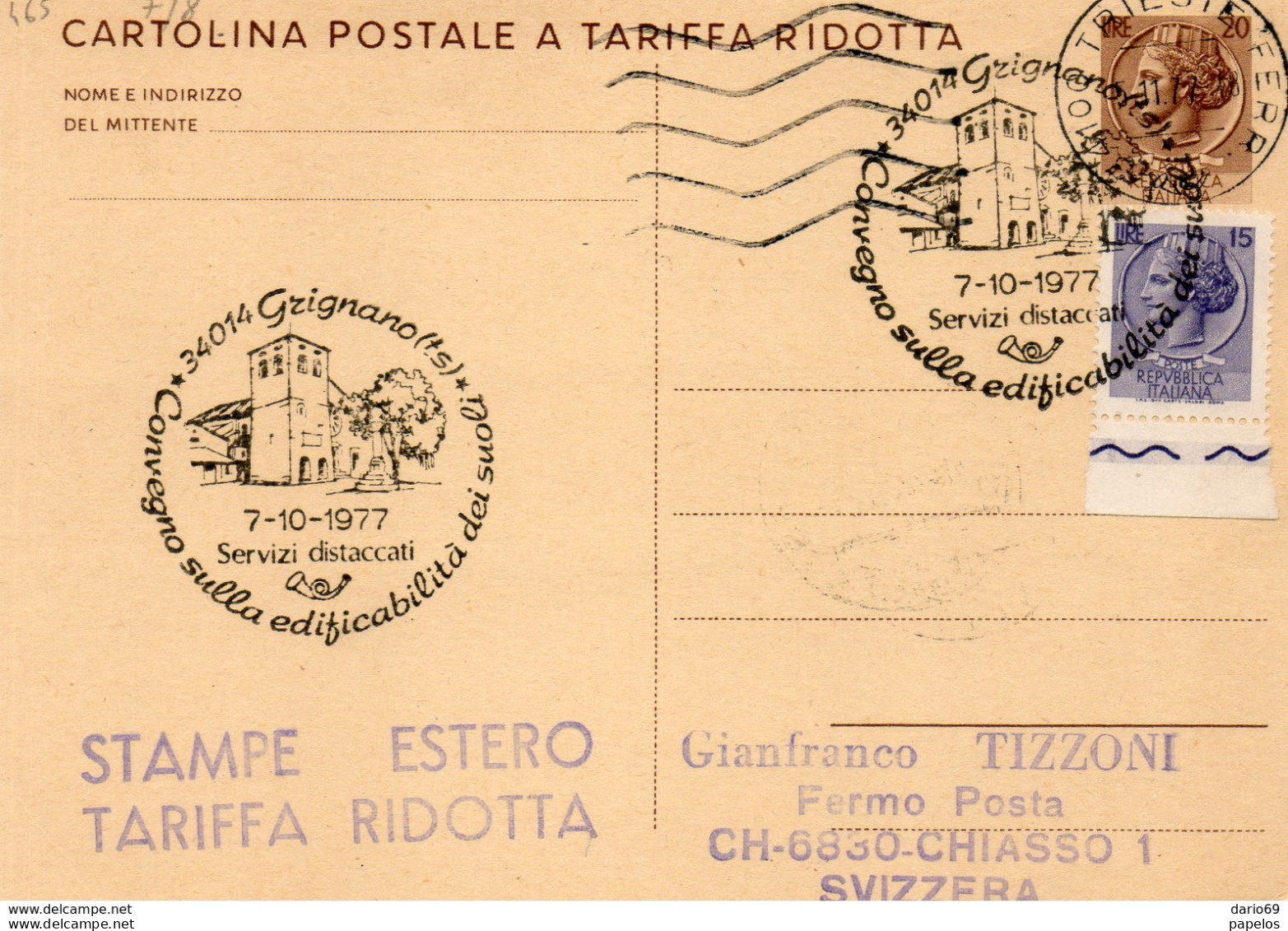 1977   CARTOLINA CON ANNULLO GRIGNANO TRIESTE CONVEGNO - Ganzsachen