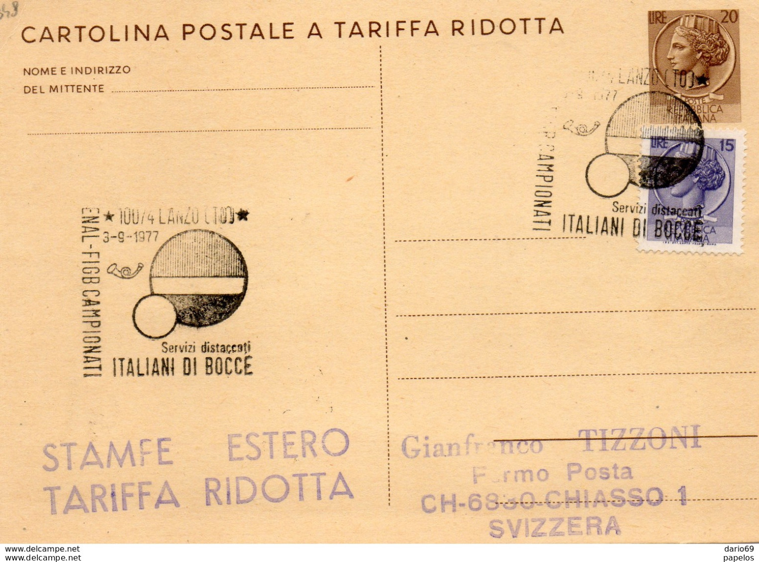 1977   CARTOLINA CON ANNULLO LANZO TORINO CAMPIONATI DI BOCCE - Postwaardestukken