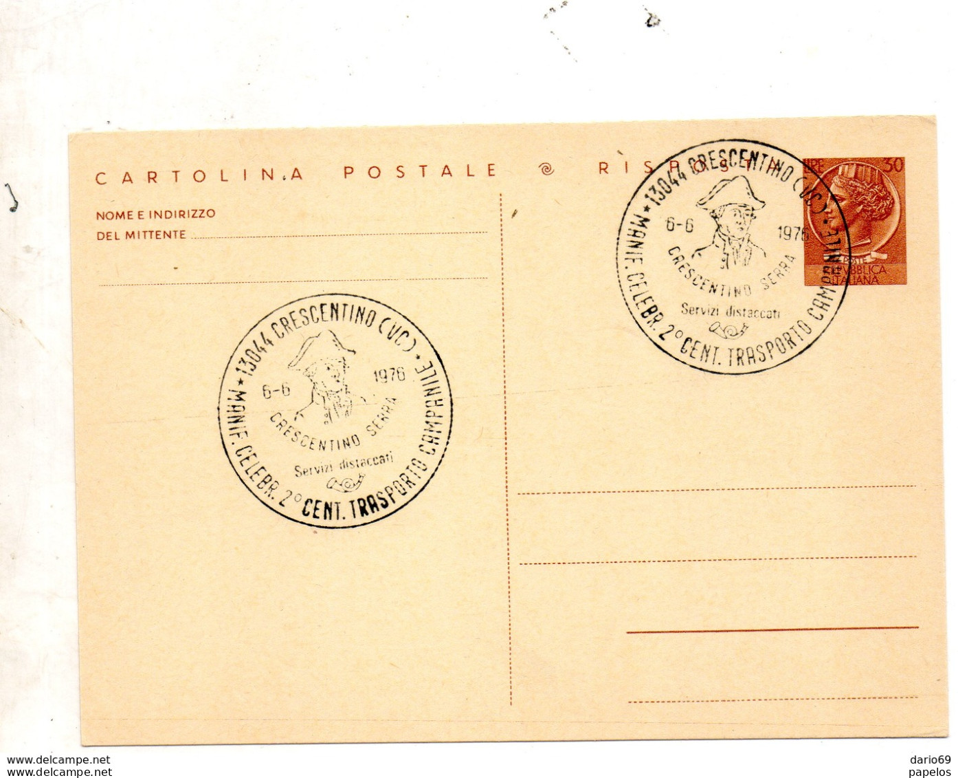 1976 CARTOLINA CON ANNULLO  CRESCENTINO  2 CENTENARIO TRASPORTO CAMPANILE - Interi Postali