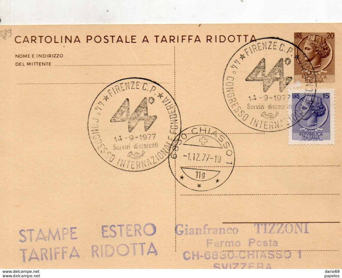 1977 CARTOLINA CON ANNULLO  FIRENZE CONGRESSO FONDERIA - Entiers Postaux