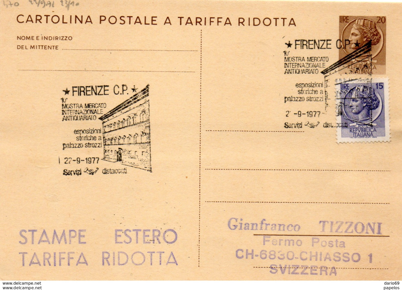 1977 CARTOLINA CON ANNULLO  FIRENZE MOSTRA ANTIQUARIATO - Entiers Postaux