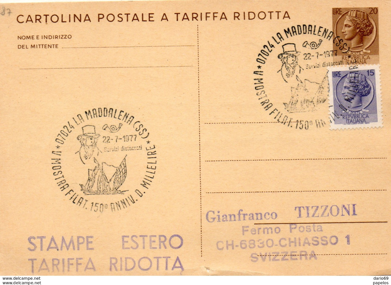 1977 CARTOLINA CON ANNULLO  MADDALENA SASSARI   MOSTRA FILATELICA - Ganzsachen