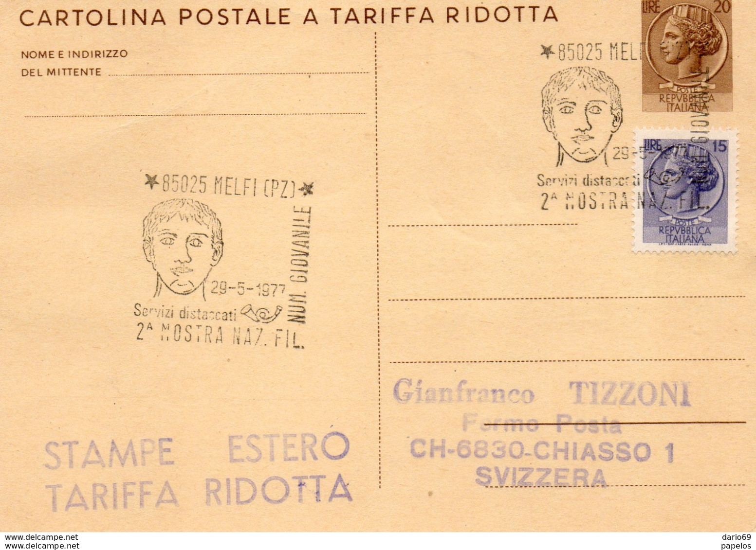 1977 CARTOLINA CON ANNULLO  MELFI POTENZA  MOSTRA FILATELICA - Stamped Stationery