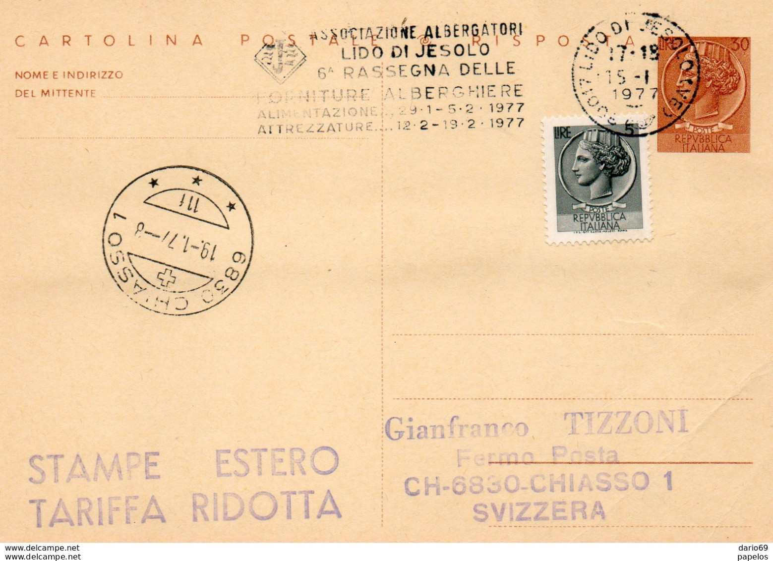 1977 CARTOLINA CON ANNULLO  LIDO DI JESOLO - Stamped Stationery