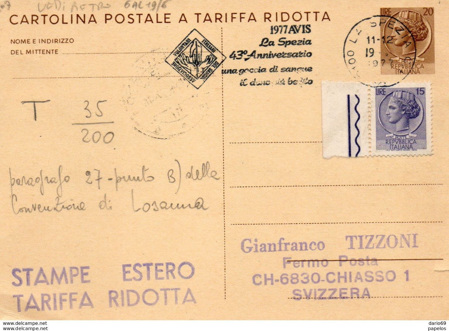 1977 CARTOLINA CON ANNULLO  LA SPEZIA  AVIS - Interi Postali