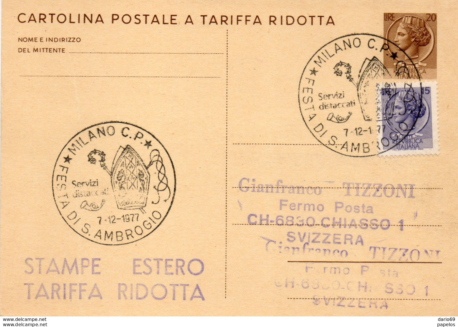 1977 CARTOLINA CON ANNULLO  MILANO  FESTA DI S. AMBROGIO - Interi Postali