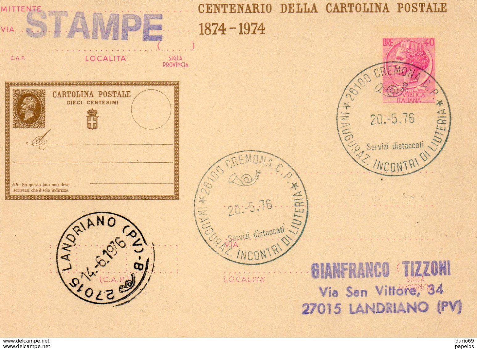 1976 CARTOLINA CON ANNULLO  CREMONA INCONTRI DI LIUTERIA - Stamped Stationery