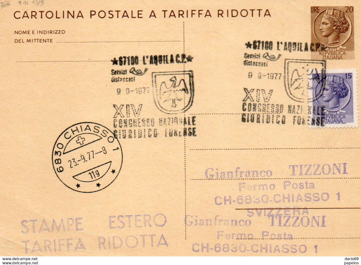 1977 CARTOLINA CON ANNULLO  L'AQUILA  CONG. GIURIDICO FORENSE - Entiers Postaux