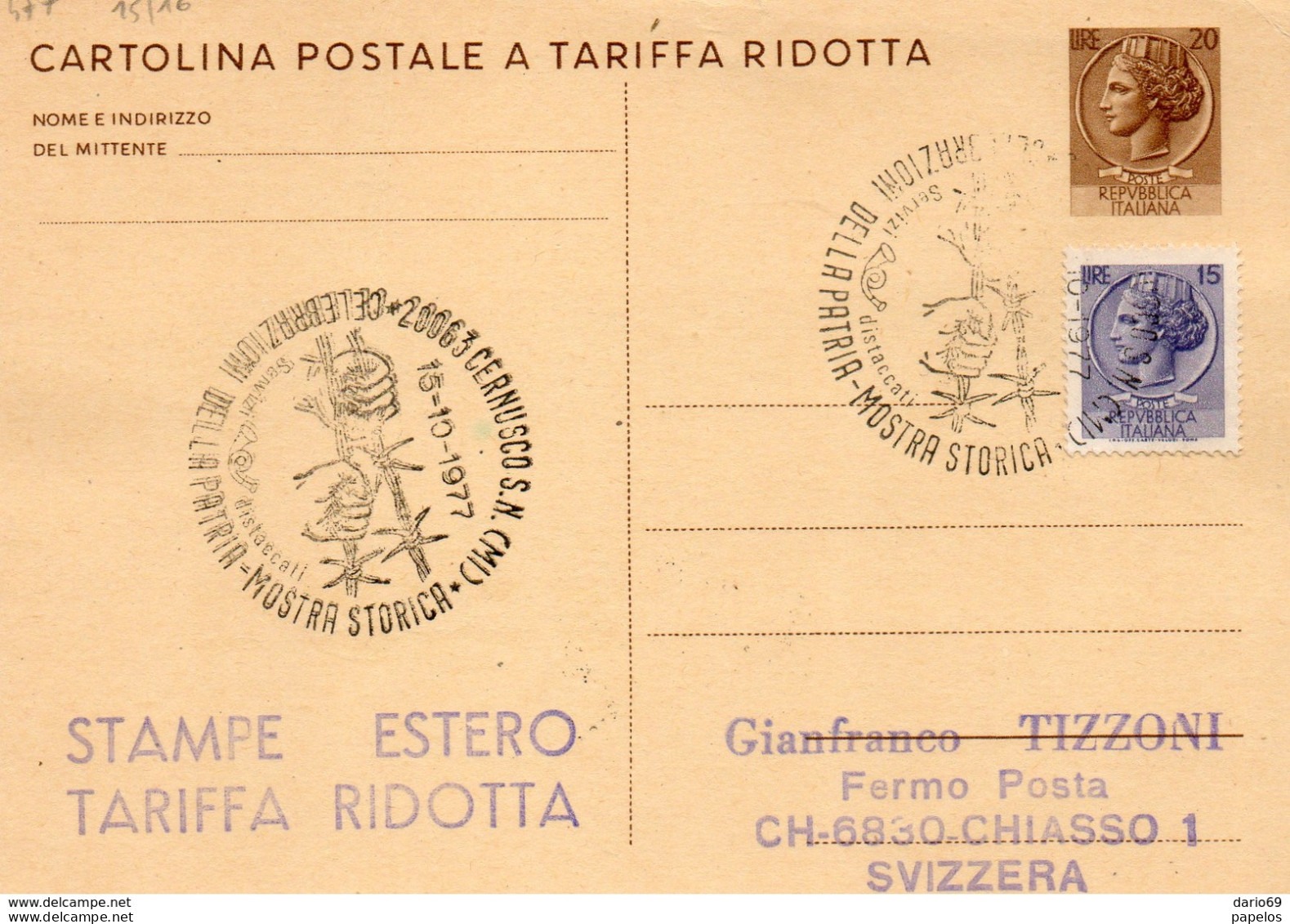 1977 CARTOLINA CON ANNULLO  CERNUSCO SUL NAVIGLIO - Interi Postali