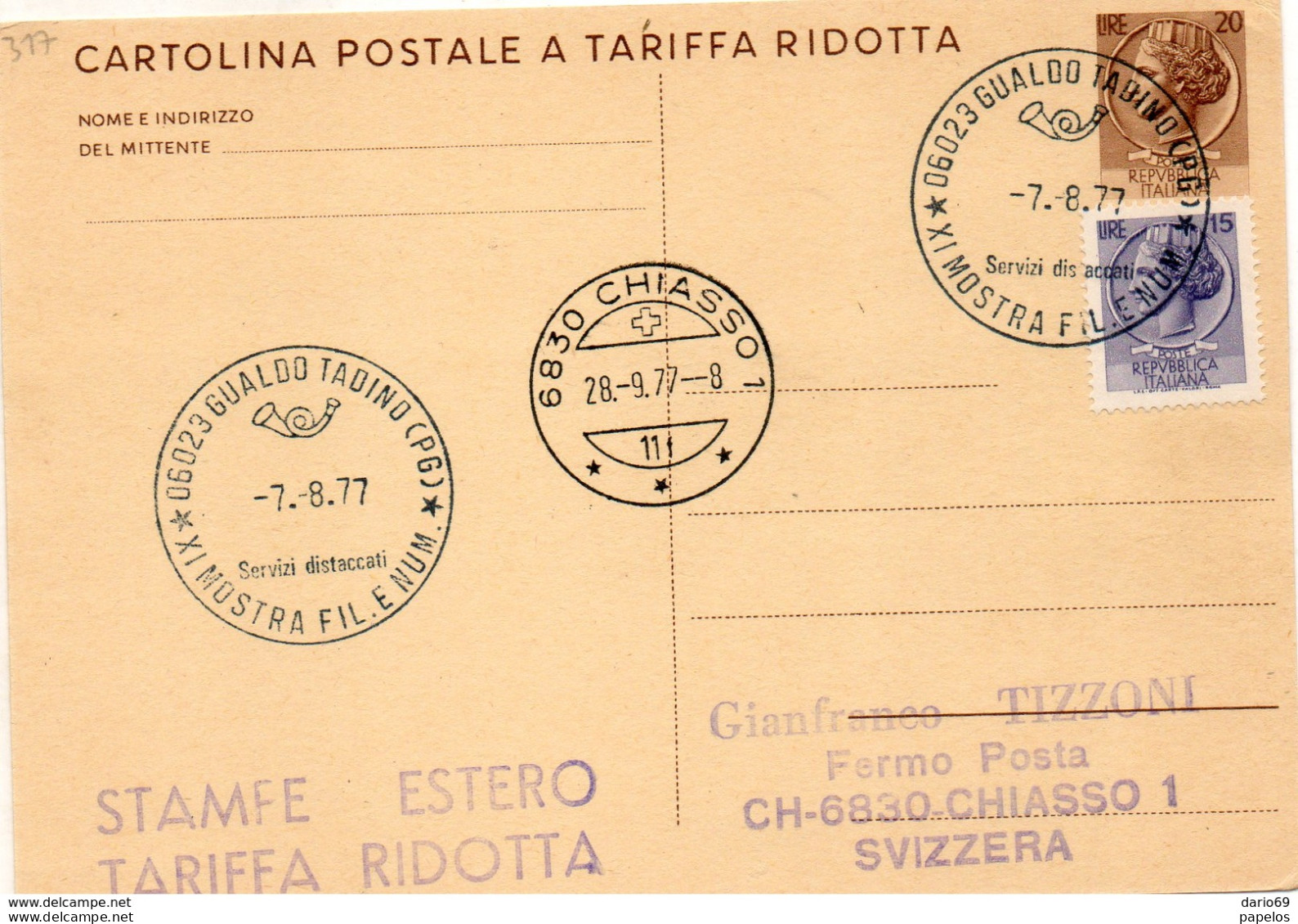 1977 CARTOLINA CON ANNULLO  GUALDO TATINO PG XI  MOSTRA FILAT - Stamped Stationery