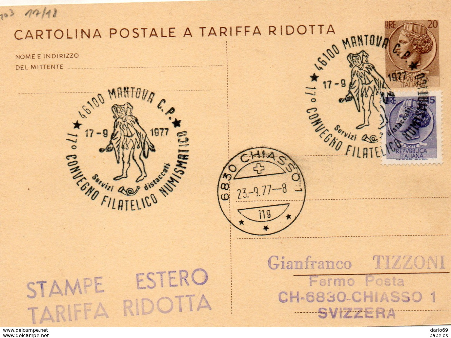 1977 CARTOLINA CON ANNULLO MANTOVA  17° CONVEGNO FILATELICO NUMISMATICO - Stamped Stationery