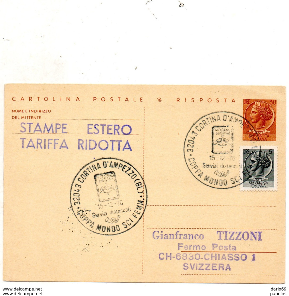 1976 CARTOLINA CON ANNULLO CORTINA D'AMPEZZO - COPPA MONDO SCI - Entiers Postaux