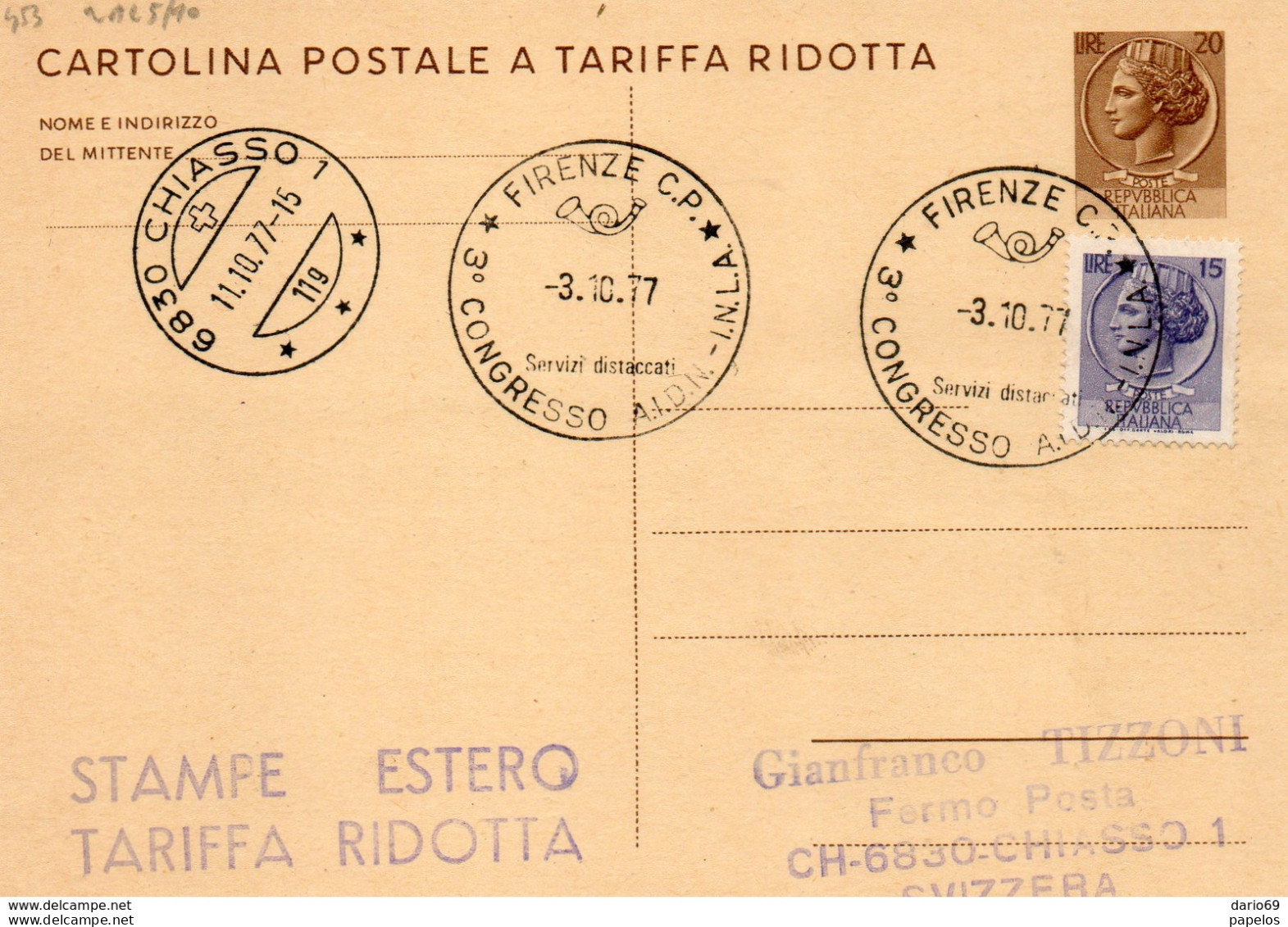 1977 CARTOLINA CON ANNULLO  FIRENZE CONGRESSO  A.I.D.N. - Interi Postali