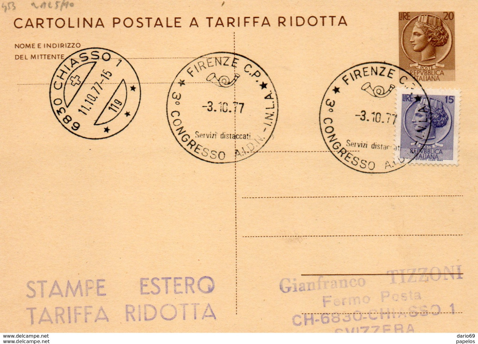 1977 CARTOLINA CON ANNULLO  FIRENZE CONGRESSO  A.I.D.N. - Postwaardestukken