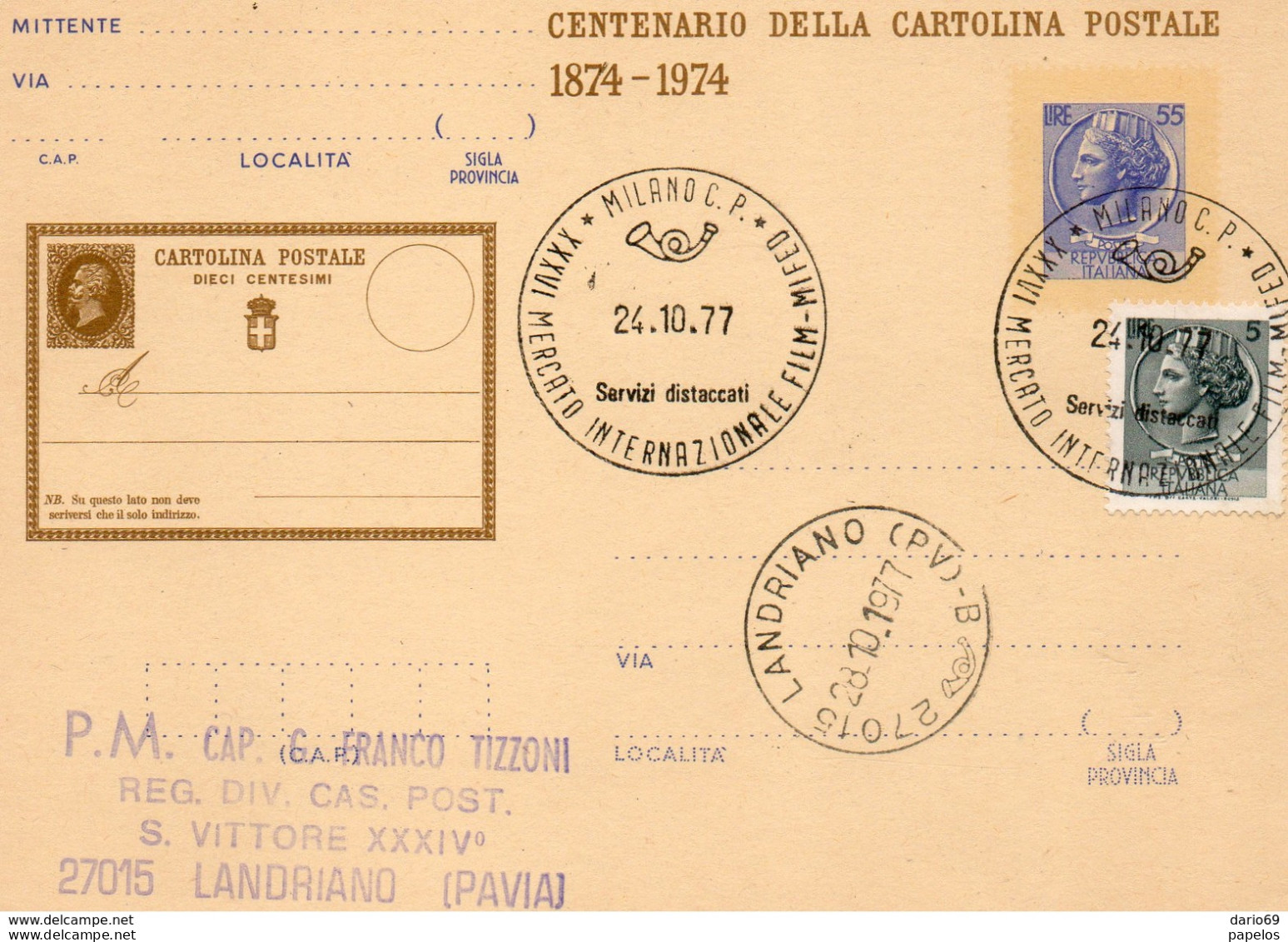 1977 CARTOLINA CON ANNULLO MILANO  XXXVI MERCATO INTERNAZIONALE FILM - Stamped Stationery