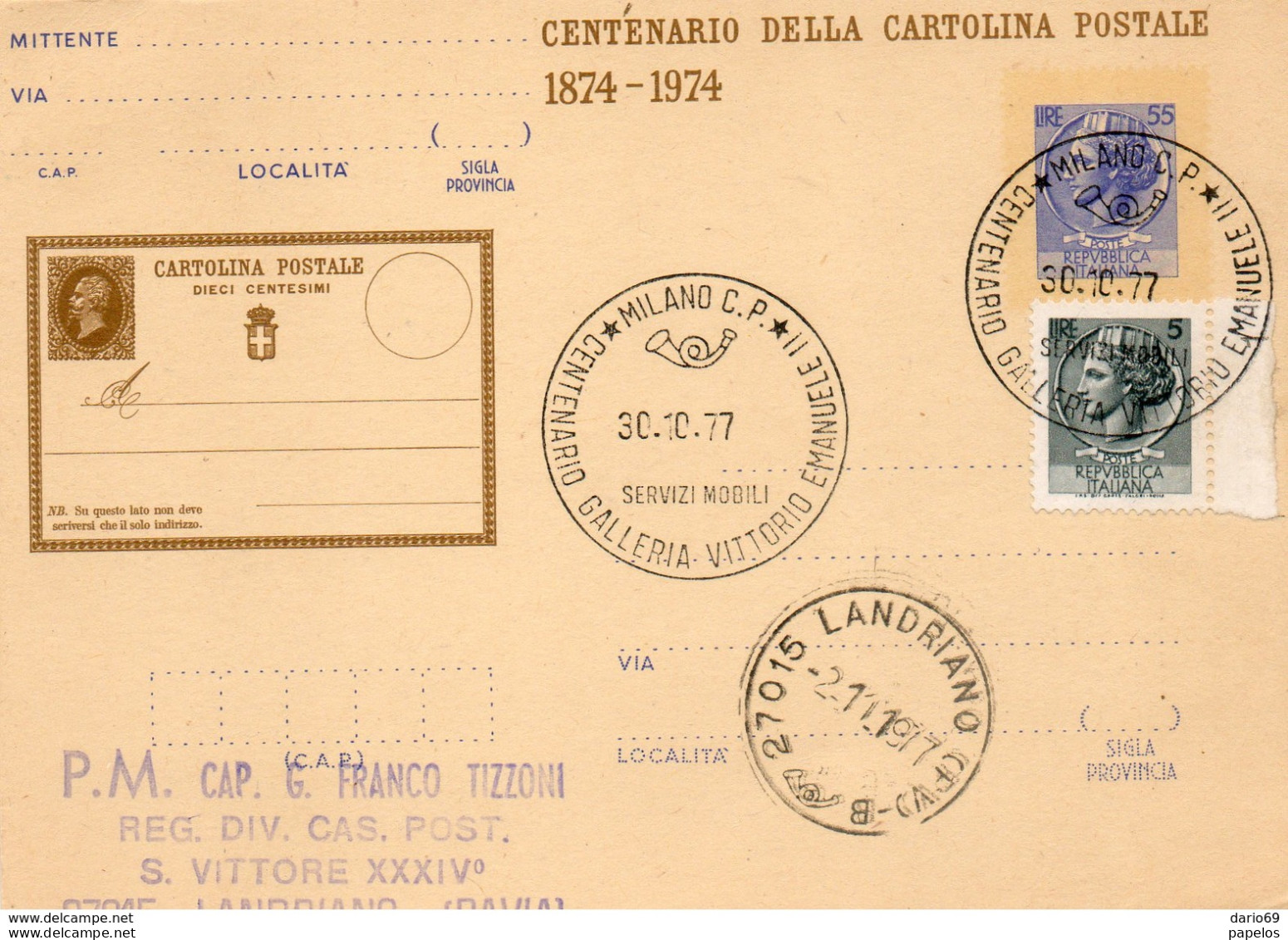 1977 CARTOLINA CON ANNULLO MILANO  CENTENARIO GALLERIA V. EMANUELE - Entiers Postaux