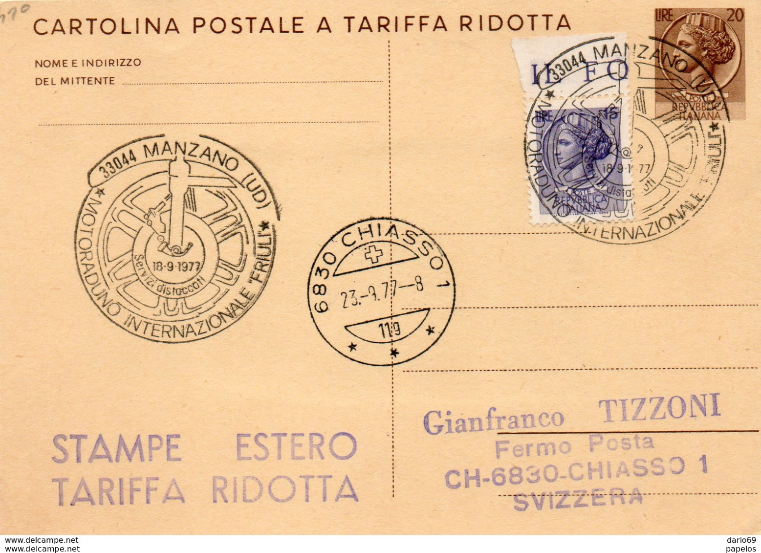 1977 CARTOLINA CON ANNULLO MANZANO UDINE - MOTORADUNO INTERNAZIONALE - Entiers Postaux