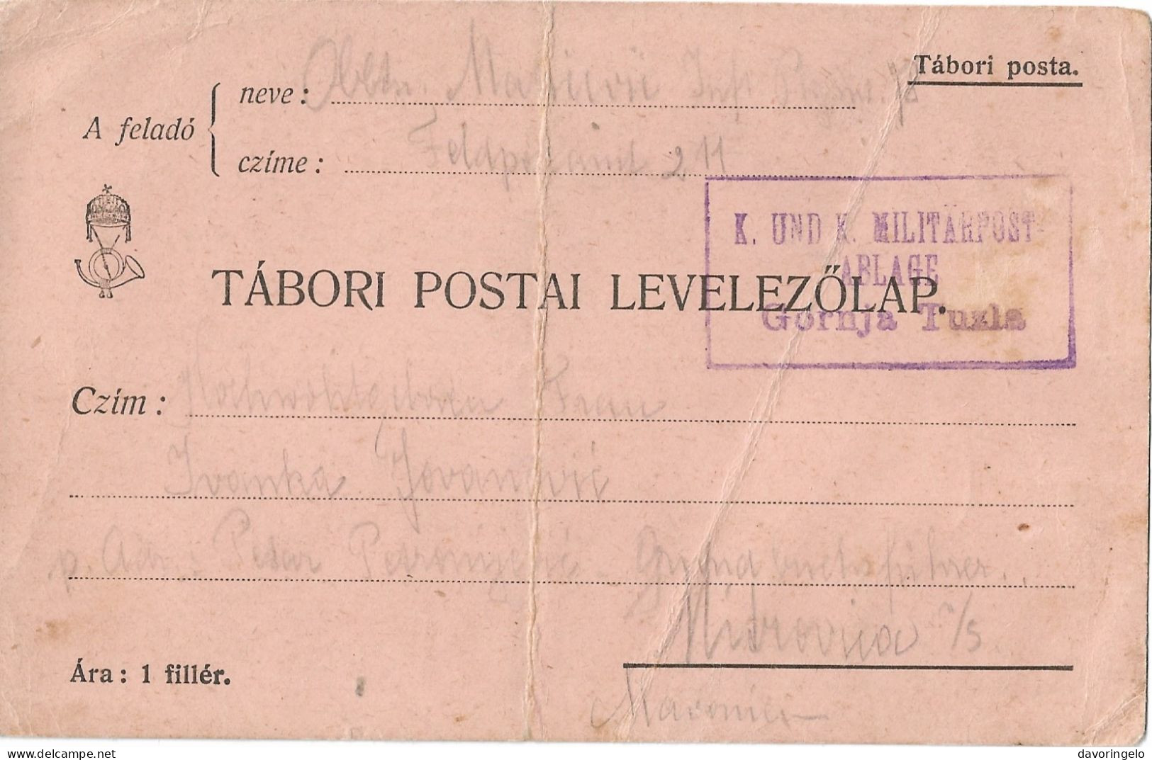 Bosnia-Herzegovina/Austria-Hungary, Postal Stationery, Ablage "Gornja Tuzla", Type A1(BAD CONDITIONS) - Bosnie-Herzegovine