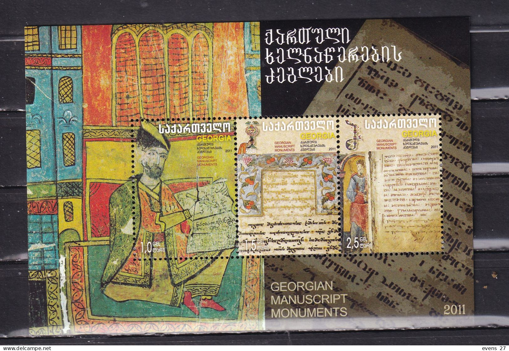 BEORGIA-2011-MANUSCRIPTS- BLOCK-MNH- - Georgia