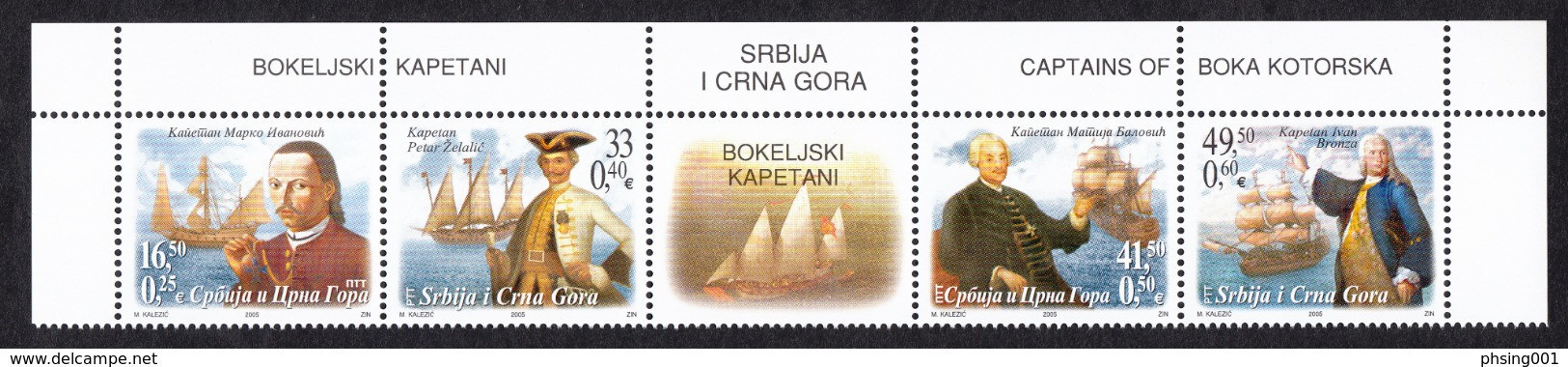 Yugoslavia 2005 Captains Of Boka Kotorska Montenegro Sailling Ships Navigation, Set MNH - Neufs