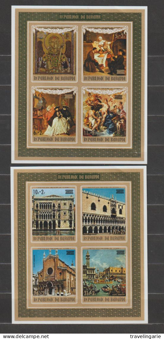 Burundi 1971 Treasures Of Venice S/S Imperforate/ND MNH/** - Other & Unclassified