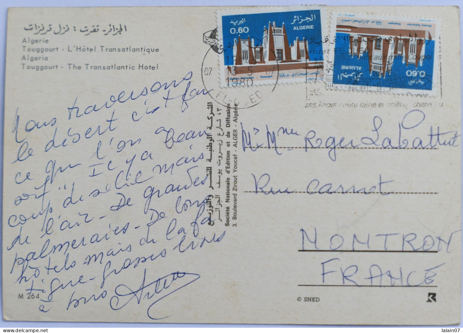 Carte Postale : Algérie : TOUGGOURT : L'Hôtel Transatlantique, Timbre En 1980 - Andere & Zonder Classificatie