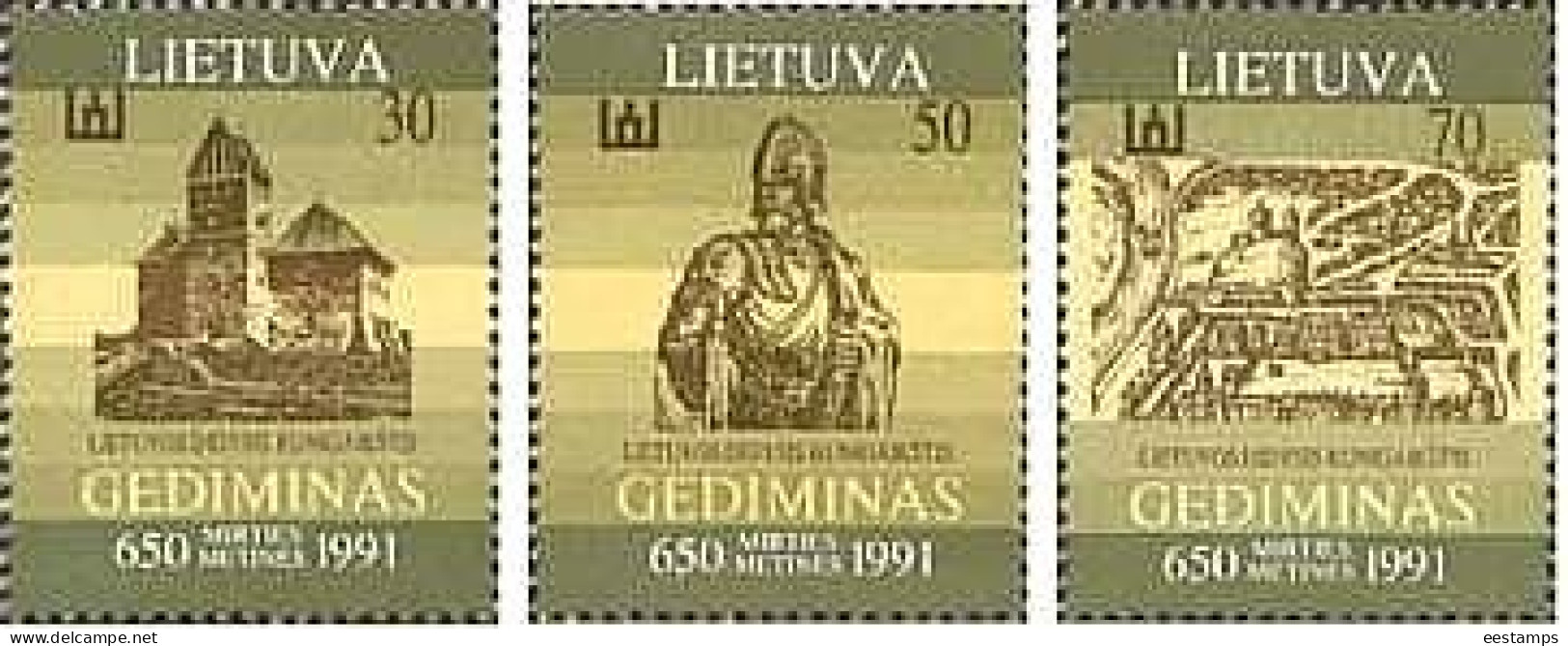 Lithuania 1991 . Grand Duke Gediminas. 3v.  Michel # 486-88 - Lituanie