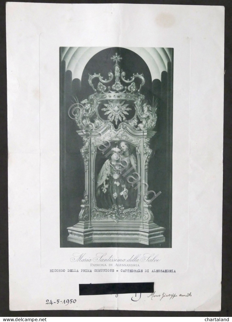 Cattedrale Di Alessandria - Ricordo Della Prima Comunione - 1950 - Unclassified