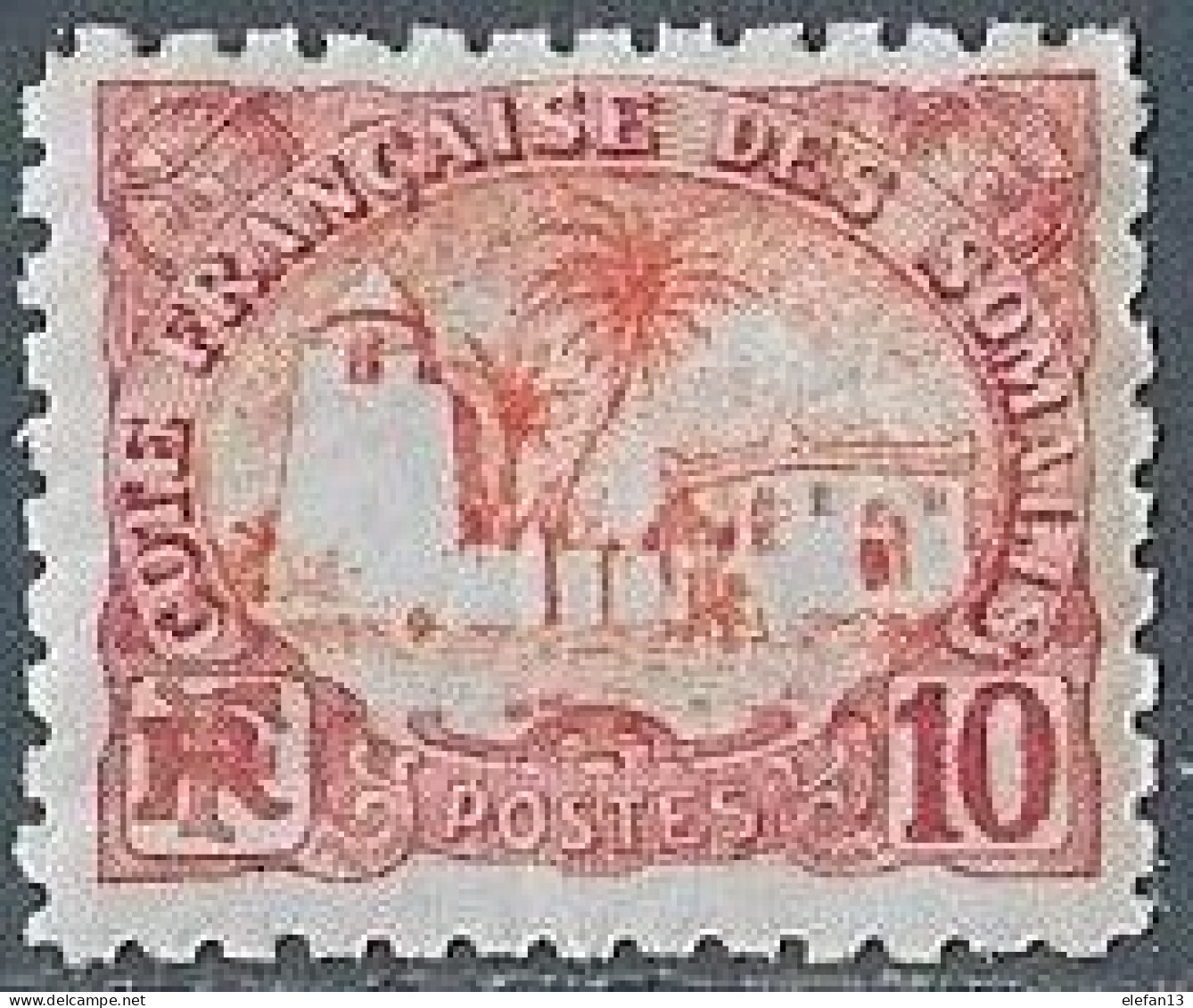 COTE Des SOMALIS N°41 **  Neuf Sans Charnière MNH - Unused Stamps