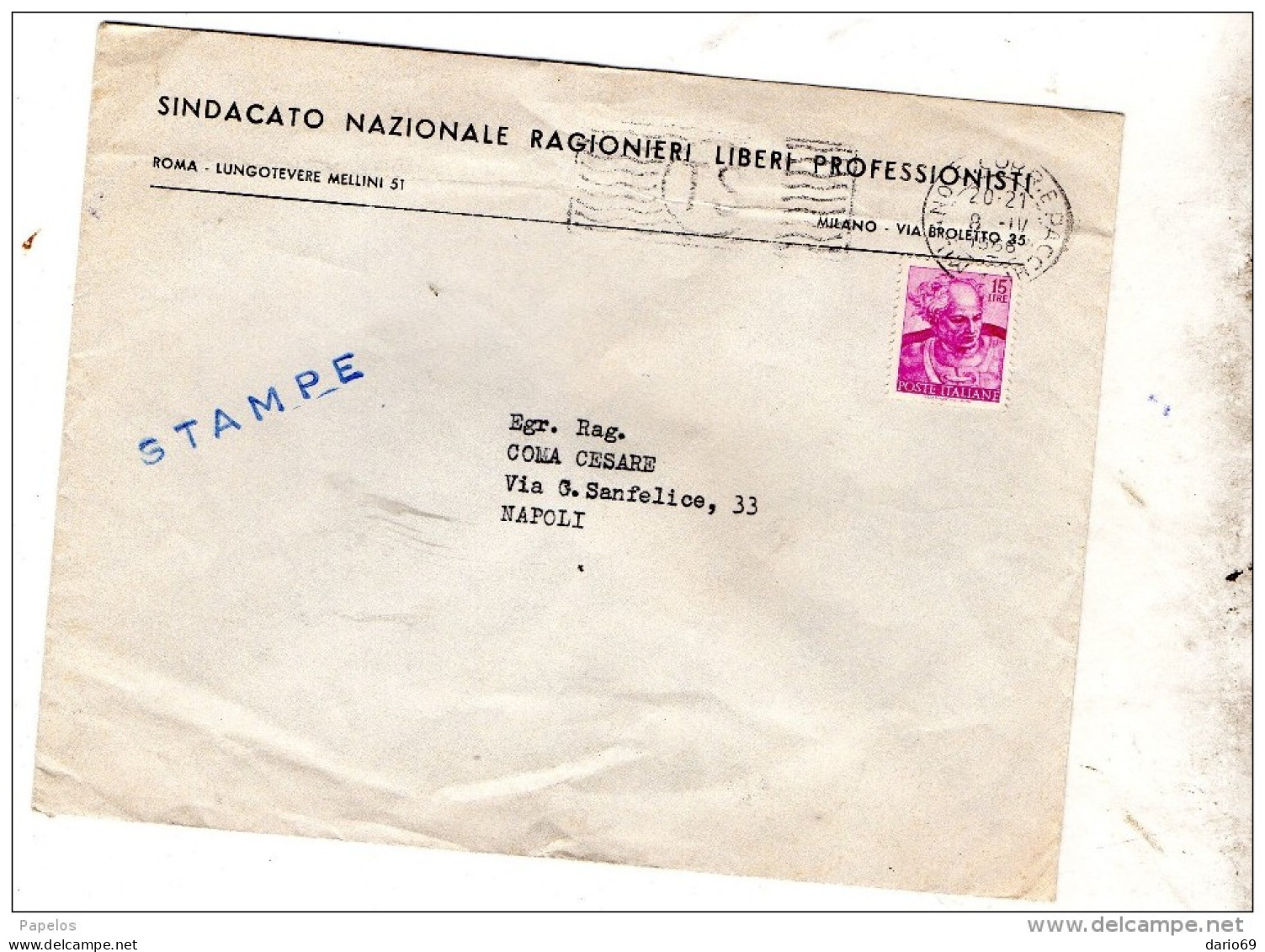 1966  LETTERA  INTESTATA   CON ANNULLO MILANO - 1961-70: Marcophilie