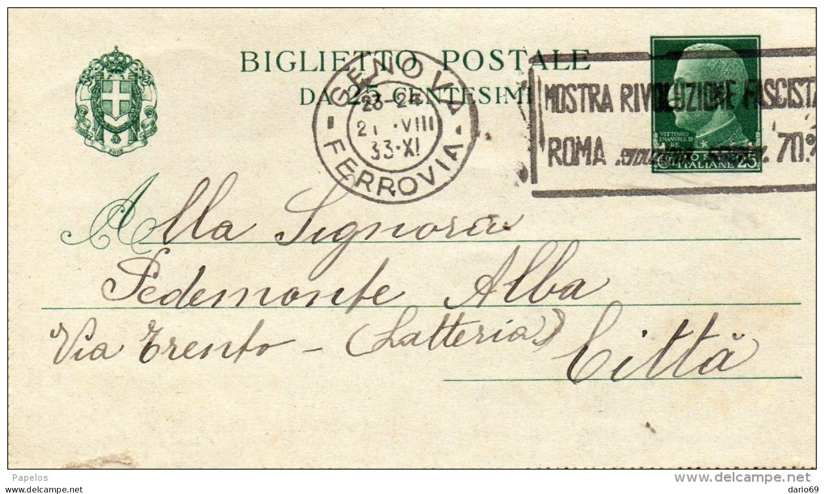 1933    CARTOLINA CON ANNULLO  GENOVA + TARGHETTA MOSTRA RIVOLUZIONE   FASCISTA - Poststempel