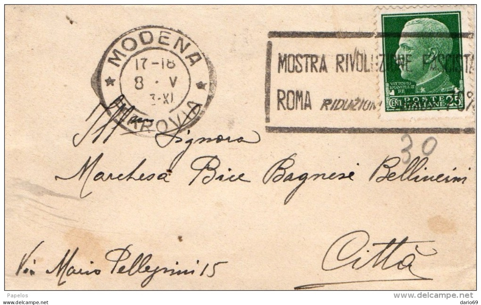 1933  LETTERA  CON ANNULLO  MODENA  + TARGHETTA MOSTRA RIVOLUZIONE   FASCISTA - Poststempel