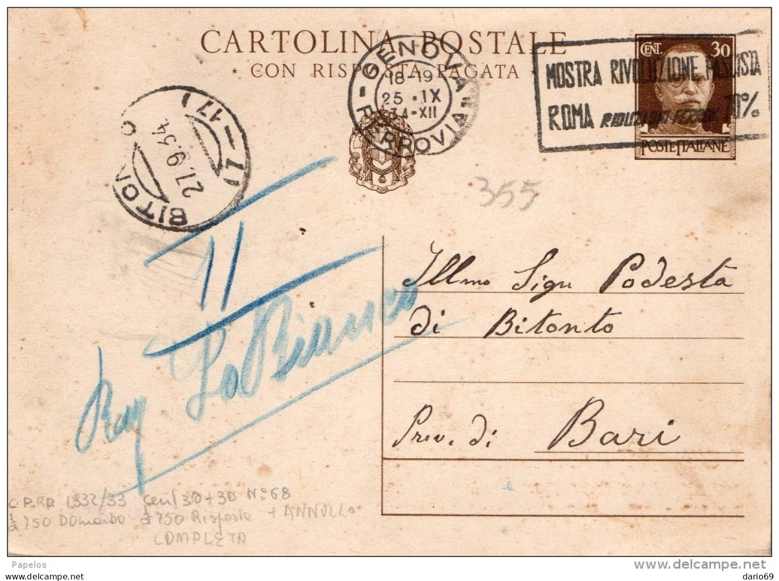 1934   CARTOLINA   CON ANNULLO  GENOVA + TARGHETTA MOSTRA RIVOLUZIONE   FASCISTA - Postwaardestukken