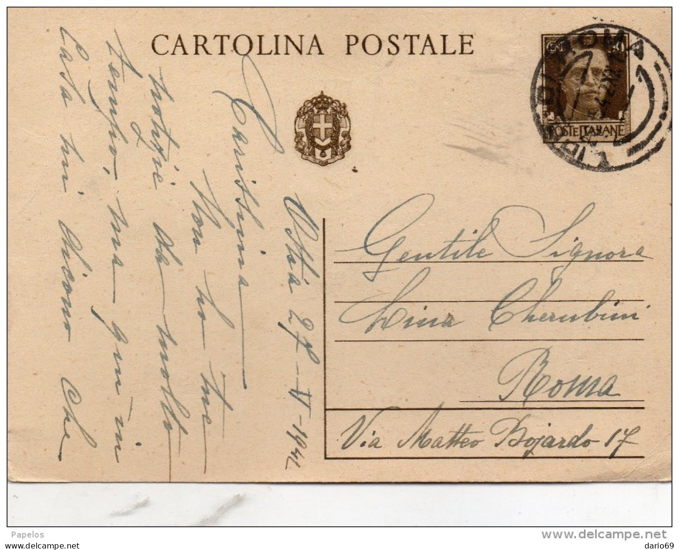 1942  CARTOLINA CON ANNULLO OSTIA ROMA - Postwaardestukken